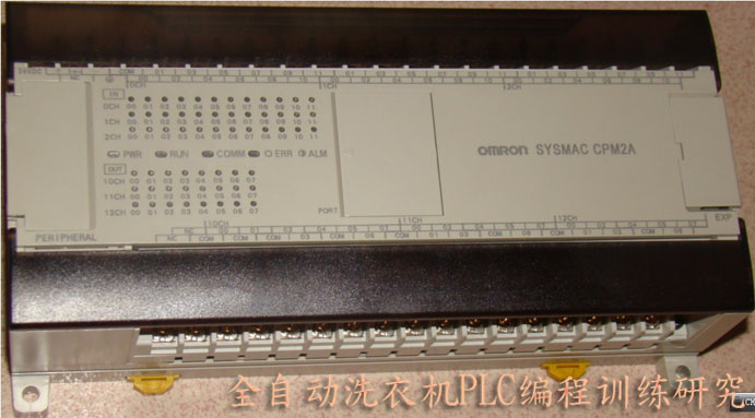 自动洗衣机维修008副本.jpg